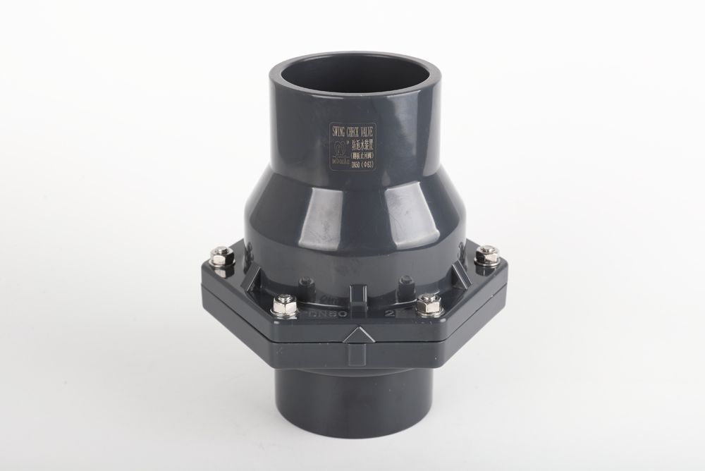 高碑店翻板式止回阀